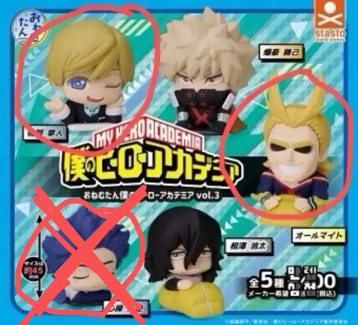 thumbnail-0